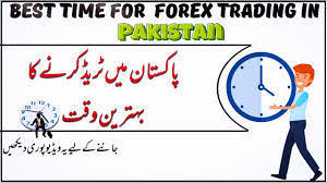 Bu emirler hakkında ayrıntılı bilgi sahibi olduğunuz zaman, hangisini ne zaman kullanmanız gerektiğini de bilir ve işlemlerinizde bunların avantajını kullanabilirsiniz. Cfd Forex Haram Trading Halal å°ç£å¤–åŒ¯ä¿è­‰é‡'é–‹æˆ¶
