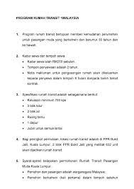 Tarikh permulaan penyewaan adalah pada dasarnya tarikh penyewa diberikan kunci kepada harta dan dia bergerak masuk penyewa terpaksa berpindah pada tarikh tamat tempoh tempoh penyewaan. Facebook