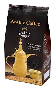 Dark Roast Arabic Coffee With Dardamom Arabic Coffee Coffee Branding Coffee