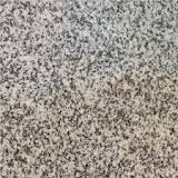 G603 Granite - Grey Granite - StoneContact.com