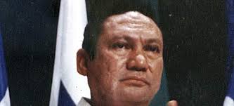 Image result for Coronel Noriega
