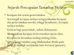 Sumbangan dan pencapaian tamadun india. Titas Islam Dalam Tamadun Melayu