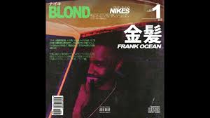 Frank ocean] the rings all ring out burn out, cave in blackened to dark out i'm mixed now, fleshed out there's light with no heat we cooled out, it's cool out life is precious we found out, we found out we found. Frank Ocean Sings Nikes Without Auto Tune Magical Frank Ocean Frank Ocean Nikes Unfiltered Theme