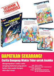 5 cerita dongeng legendaris anak nusantara paling populer, beserta pesan moral. Facebook