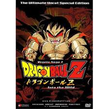 Jan 30, 2001 · dragon ball z: Posterazzi Movij3451 Dragon Ball Z Movie Poster 11 X 17 In Walmart Com Walmart Com