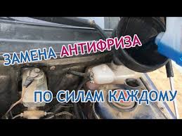 2. Осмотр системы охлаждения выявляет проблемы