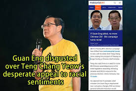 To wit, this tax is a mockery to malaysians (and rightly so, the moment this tax was announced singaporeans were already sneering at us on lowyat.net). Lim Guan Eng Guan Eng Disgusted Over Teng Chang Yeow S Facebook