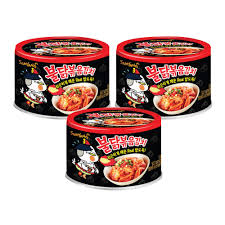 2) in a small food processor, pulse kimchi until it's in a coarse paste. Samyang Bulldark Spicy Chicken Roasted Kimchi Can 3can Canned Kimchi Korean Kimchi Hot Spicy Kimchi Overseas Direct Shipment Walmart Com Walmart Com