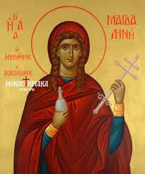 Savesave μαρία η μαγδαληνή for later. Monastiriaka Gr On Instagram Agia Maria H Magdalhnh H Myroforos Kai Isapostolos Eortazei Stis 22 Ioylioy H Agia Ma Orthodox Icons Orthodox Greek Orthodox