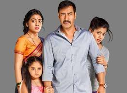 3 Years Of Drishyam 5 Mistakes In Ajay Devgan S Film That You Missed Bollywood News India Tv Very best movie ajay devgan love you. 3 years of drishyam 5 mistakes in ajay