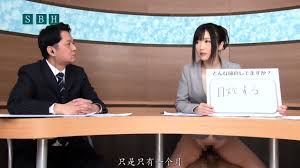 SDDE-318-C 佐藤遥希 Haruki Sato - EPORNER