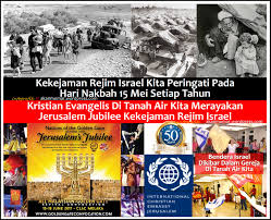 Golden apple archipelago is a limited time region appearing in version 1.6. Jerusalem Jubilee 1967 Lawan Memperingati Nakbah 1948 Karim S Blog