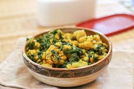 Palak Gobi Sabzi Recipe Indian Style Cauliflower With Spinach Recipe Indian Food Recipes Indian Food Recipes Vegetarian Recipes