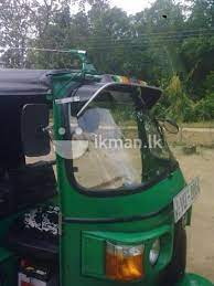 Bajaj Three Wheelers 4 Stock Polonnaruwa Kitchen Appliances Keurig