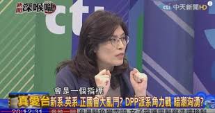 See more of 鄭麗文 on facebook. é„­éº—æ–‡è«‡æ°'é€²é»¨è£œé¸æœƒæ´¾èª°æ²ˆå¯Œé›„ä¸€å¥è©± å…¨å ´çˆ†ç¬' Baby Fun01 å‰µä½œåˆ†äº«