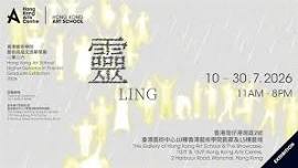 Hong Kong Art School Higher Diploma in Fine Art Graduation Exhibition 2026 at Hong Kong Art School