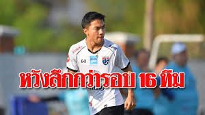 ผลปรากฏว่า ทีมชาติไทย ทำได้ทั้งสิ้น 92 เหรียญทอง 103 เหรียญเงิน 123 เหรียญทองแดง จบที่. à¸Šà¸™à¸²à¸˜ à¸› à¸¥ à¸™à¹ƒà¸ª à¹€à¸• à¸¡à¸£ à¸­à¸¢à¸žà¸²à¸‚ à¸™à¸žà¸¥à¸Š à¸²à¸‡à¸¨ à¸à¸‰à¸¥ à¸¢à¹€à¸­à¹€à¸Š à¸¢à¸™à¸„ à¸ž 2019