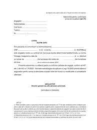 51 a, cod poştal 550197; Confirmare Adeverinta Lunara Art 74