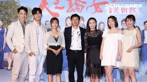 #天之驕女 #soya #台劇 #花絮要笑死soya台語有夠可愛啦~😂 影片來源：三立台劇、soya手癢計劃#編追戲劇 #達人秀新聞最爆款娛樂新聞👉追蹤我們ℹ. å¤©ä¹‹é©•å¥³ 6ä¸»è§'æ‡¶äººåŒ…å¥¹è¨Žå®¢å…„è¢«æµ¸è±¬ç±  ä¸‹å ´å»è¶…åè½‰ å¨›æ¨‚æ˜Ÿèž