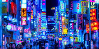 It is bordered on the west by the sea of japan, and extends from the sea of okhotsk in the north toward the east china. Japonia U Progu Recesji Technicznej Wszystko Przez Rosnace Podatki I Koronawirusa 300gospodarka Pl