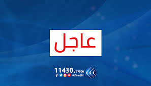 جميع الحقوق محفوظة وزارة الصحة ووقاية المجتمع دولة الامارات العربية المتحدة 2020 وزارةالصحةووقايةالمجتمع.امارات. ÙˆØ²Ø§Ø±Ø© Ø§Ù„ØµØ­Ø© Ø§Ù„Ø¹Ø±Ø§Ù‚ÙŠØ© Ø¹Ø¯Ø¯ Ø­Ø§Ù„Ø§Øª Ø§Ù„Ø¥ØµØ§Ø¨Ø© Ø¨ÙÙŠØ±ÙˆØ³ ÙƒÙˆØ±ÙˆÙ†Ø§ ÙÙŠ Ø§Ù„Ø¹Ø±Ø§Ù‚ ØªØ®Ø·Ù‰ 100 Ø£Ù„Ù Ù‚Ù†Ø§Ø© Ø§Ù„ØºØ¯