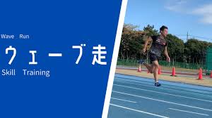 SPRINT ACADEMY SHIZUOKA