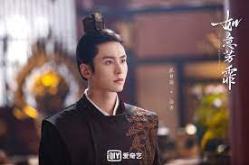 'như ý phương phi' là một bộ phim rất đáng chờ đợi! NhÆ° Y PhÆ°Æ¡ng Phi Tung Trailer Táº¡o Hinh Cá»• Trang Cá»§a Cuc Tá»‹nh Y Va TrÆ°Æ¡ng Triáº¿t Háº¡n Ä'ung La Khong Thá»ƒ Ä'ua Ä'Æ°á»£c