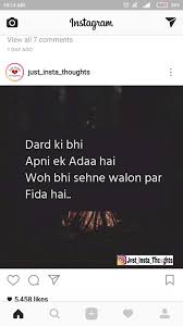 Hindi Emotional Quotes Feelings Quotes Chanakya Quotes