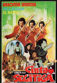 Cinta tiga segi lirik mp3 & mp4. Cinta Segi Tiga 1983 Imdb