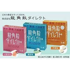 日本进口 龙角散草本润喉木糖醇含片 荔枝味 10.4g/袋（40粒装） 水果味糖果. Ryukakusan Sore Throat Herbal Medicine é¾™è§'æ•£ Shopee Malaysia