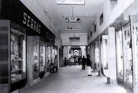 طرابلس ليبيا Tripoli Libya Libya North Africa City