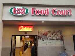 This company's trade report mainly contains market analysis, contact, trade partners, ports statistics, and trade area analysis. Kang Kang Food Court Shengjian Bao Cheap Chinese Food Fail Alhambra Ca Faye S Fork