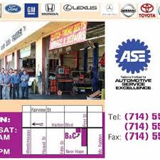 The advanced auto care team will inspect your power steering system to make sure it is in proper running order and can replace if necessary. Advance Auto Parts Phone Number On Fairview