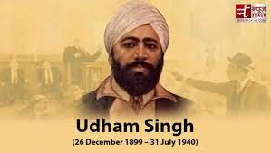 Find udham singh news headlines, photos, videos, comments, blog posts and opinion at the indian express. Tribute To Sardar Udham Singh On His Birth Anniversary Newstrack English 1