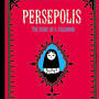 Persepolis from www.amazon.com