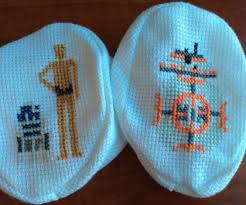 Heartstring samplery next time you see someone sleeping make believe you're in a science fictions movie and whisper the creature is regenerating itself. Sci Fi And Fantasy Cross Stitch Instructables