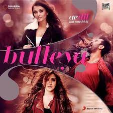 Bulleya Full Song Mp3 Free Download Songs Pk Ae Dil Hai Mushkil Download Link Http Songspkhq Com Bulleya Songs Pk Mp3 Song Download Mp3 Song Album Songs