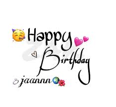 Jaan Birthday Wishes For Wife With Love Hd Zara Afreen Khan Happy Birthday Love Quotes Happy Birthday Quotes For Friends Birthday Wishes Quotes