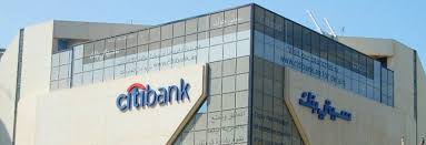 Подсказки 5 · фото 10. Citibank Dubai Branches Atm Locations