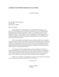 A sample letter of recommendation is a sample of a letter of support that proves the merit of a person. Thank You Letters For Volunteer Work Luxury Best S Of Volunteer Appreciation Letter Template Thank You Letter Thank You Letter Template Thank You Letter Sample