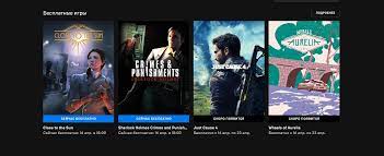 Раздача продлится до 27 мая, а значит. V Epic Games Store Nachalas Novaya Shedraya Razdacha Igr