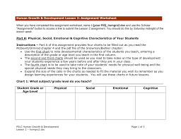 student development chart physical social emotional