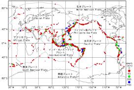 These zones are also referred to as seismic zones and seismic hazard zones. The World S Most Active Earthquake Zone Is The Closest Place On Earth To Unraveling World Shaking Geophysical Mysteries The University Of Tokyo