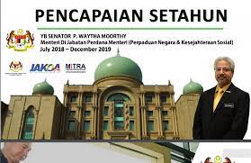 Full sidang media timbalan perdana menteri datuk seri dr wan azizah wan ismail jumaat 8 jun 2018. Jabatan Perdana Menteri Jabatan Penerangan Malaysia