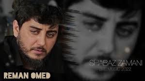 Sartip Salami 2025 {gorani shad}daneshtny Xela music.Shwana Ali Traky 1