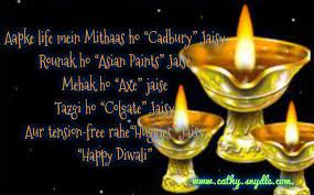 Diwali Greetings Wishes And Diwali Quotes Happy Diwali Quotes Diwali Greetings Diwali Wishes Quotes