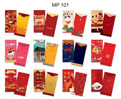 .perayaan tahun baru cina.antaranya ialah seperti perkataan mati, hantu ataupun cakap kotor amat dielakkan pada masa raya.kaum cina mempercayai berkahwin.malah, sekiranya individu berkenaan sudah lanjut usia, tetapi masih belum berkahwin, dia tetap akan mendapat pemberian angpau. Angpau 2021 Selamat Tahun Banner Bunting Dan Print Muar Facebook