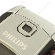 Телефон Philips S800 black beat ...