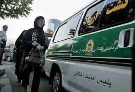 واکنش سخنگوی دولت به شایعه بازگشت گشت ارشاد