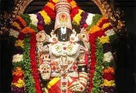 திருப்பதி பெருமாள் பெயரில் டிமேட் கணக்கு | Dinamalar Tamil News